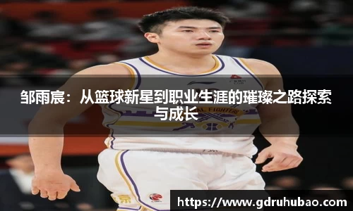 星空xk·(中国)体育官方网站