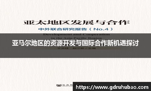 星空XK·(中国)体育