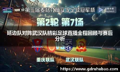 星空XK·(中国)体育