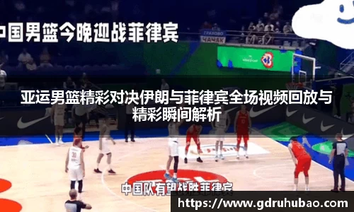 星空xk·(中国)体育官方网站